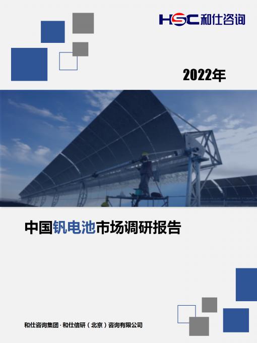 918博天堂(中国游)最新官方网站