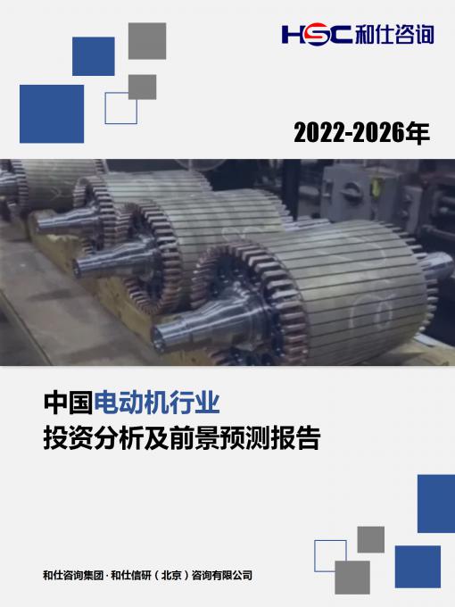 918博天堂(中国游)最新官方网站