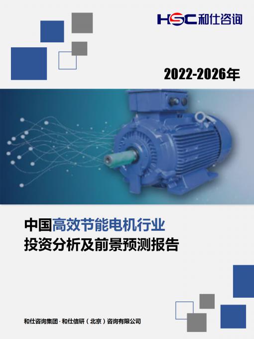 918博天堂(中国游)最新官方网站