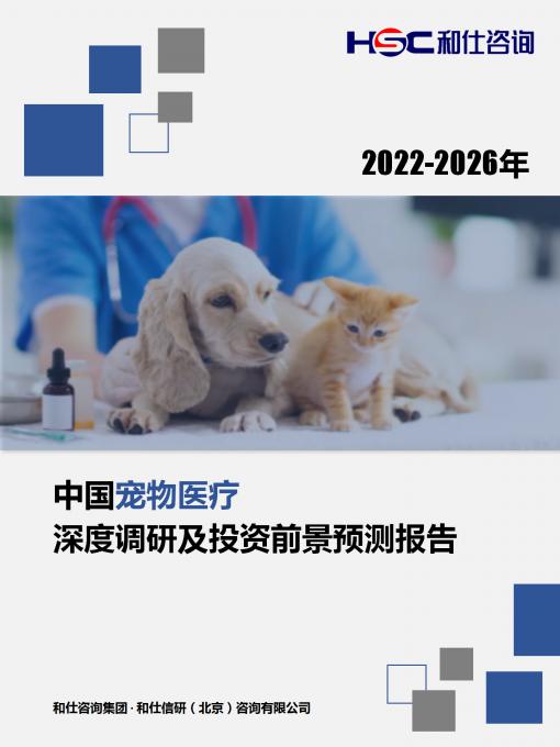 918博天堂(中国游)最新官方网站