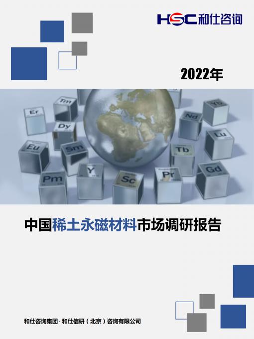 918博天堂(中国游)最新官方网站