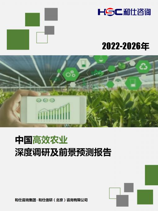 918博天堂(中国游)最新官方网站