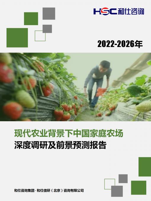 918博天堂(中国游)最新官方网站