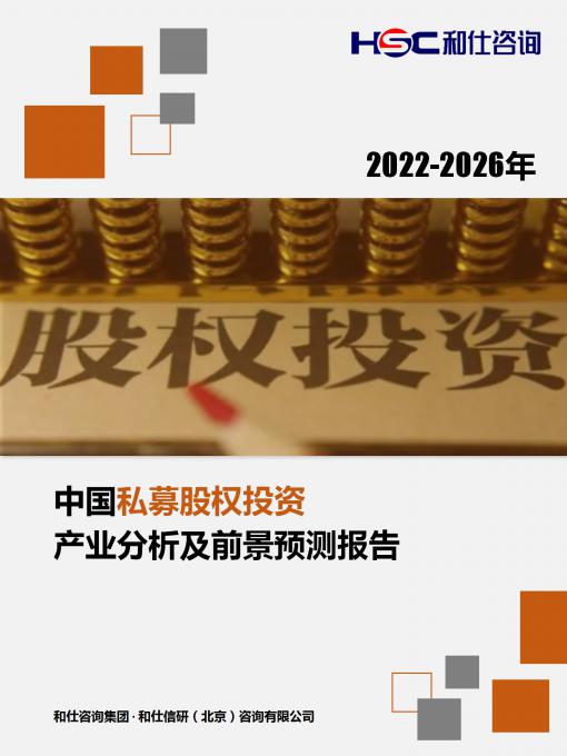 918博天堂(中国游)最新官方网站