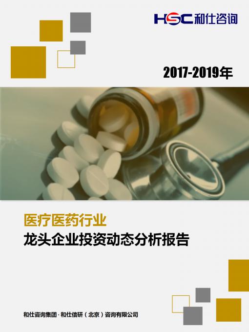 918博天堂(中国游)最新官方网站