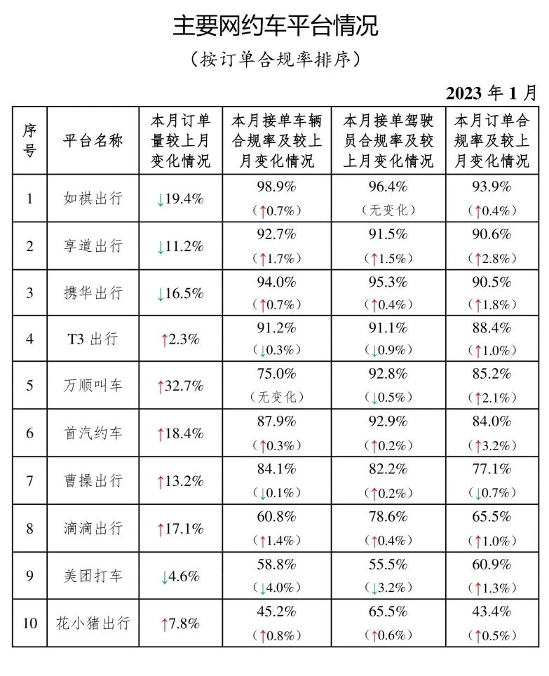 918博天堂(中国游)最新官方网站