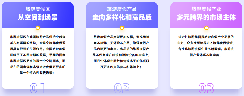 918博天堂(中国游)最新官方网站