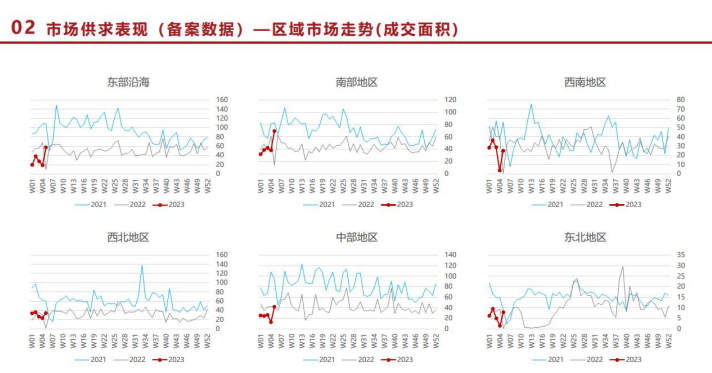 918博天堂(中国游)最新官方网站