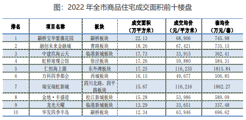 918博天堂(中国游)最新官方网站