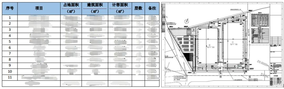 918博天堂(中国游)最新官方网站